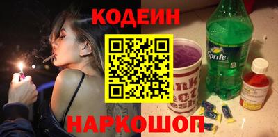 ешки Кимры