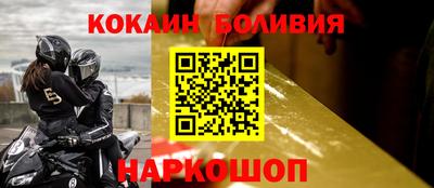 ешки Кимры