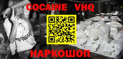 ешки Кимры
