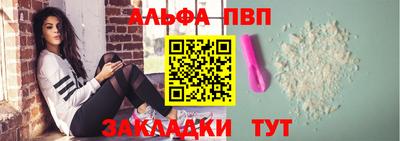 ешки Кимры