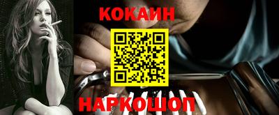 прущая мука Кингисепп