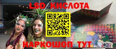 прущая мука Кингисепп