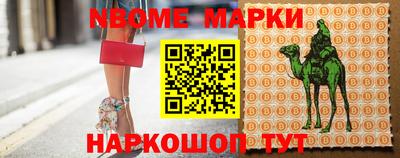 ешки Кимры