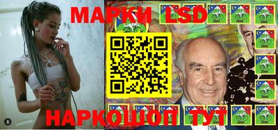 прущая мука Кингисепп