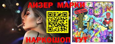 ешки Кимры