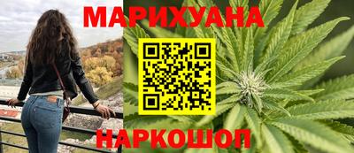 прущая мука Кингисепп