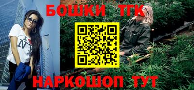 ешки Кимры
