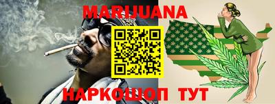 МДМА Кинель