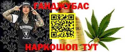 МДМА Кинель