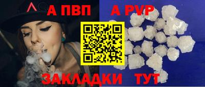 ешки Кимры