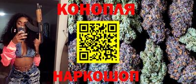МДМА Кинель