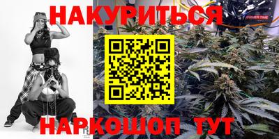 ешки Кимры