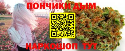 ешки Кимры
