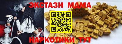 ешки Кимры