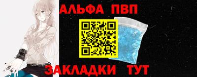 ешки Кимры