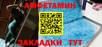 ешки Кимры