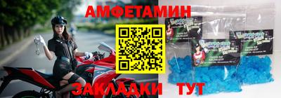 ешки Кимры