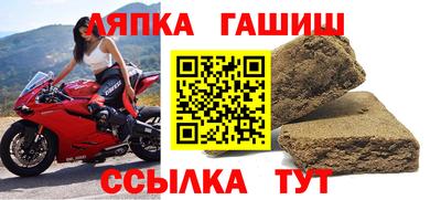 прущая мука Кингисепп