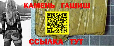 прущая мука Кингисепп