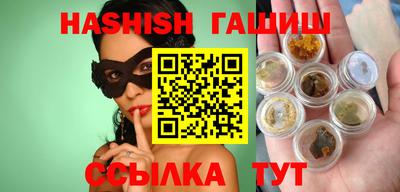 ешки Кимры