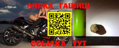 ешки Кимры