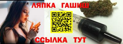 прущая мука Кингисепп