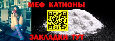 прущая мука Кингисепп