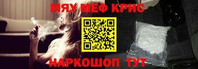 ешки Кимры