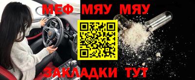 ешки Кимры