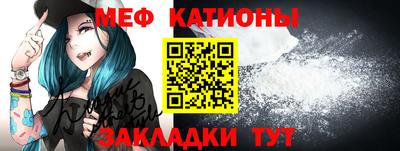 ешки Кимры